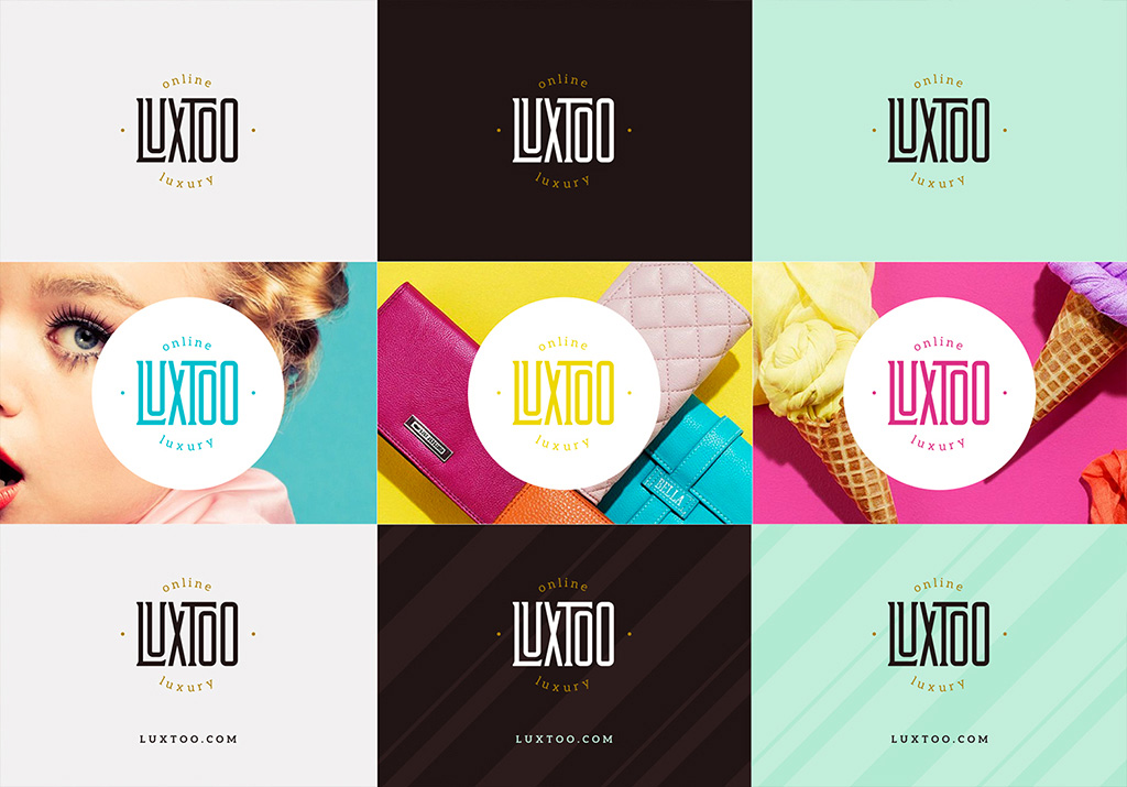 luxtoo